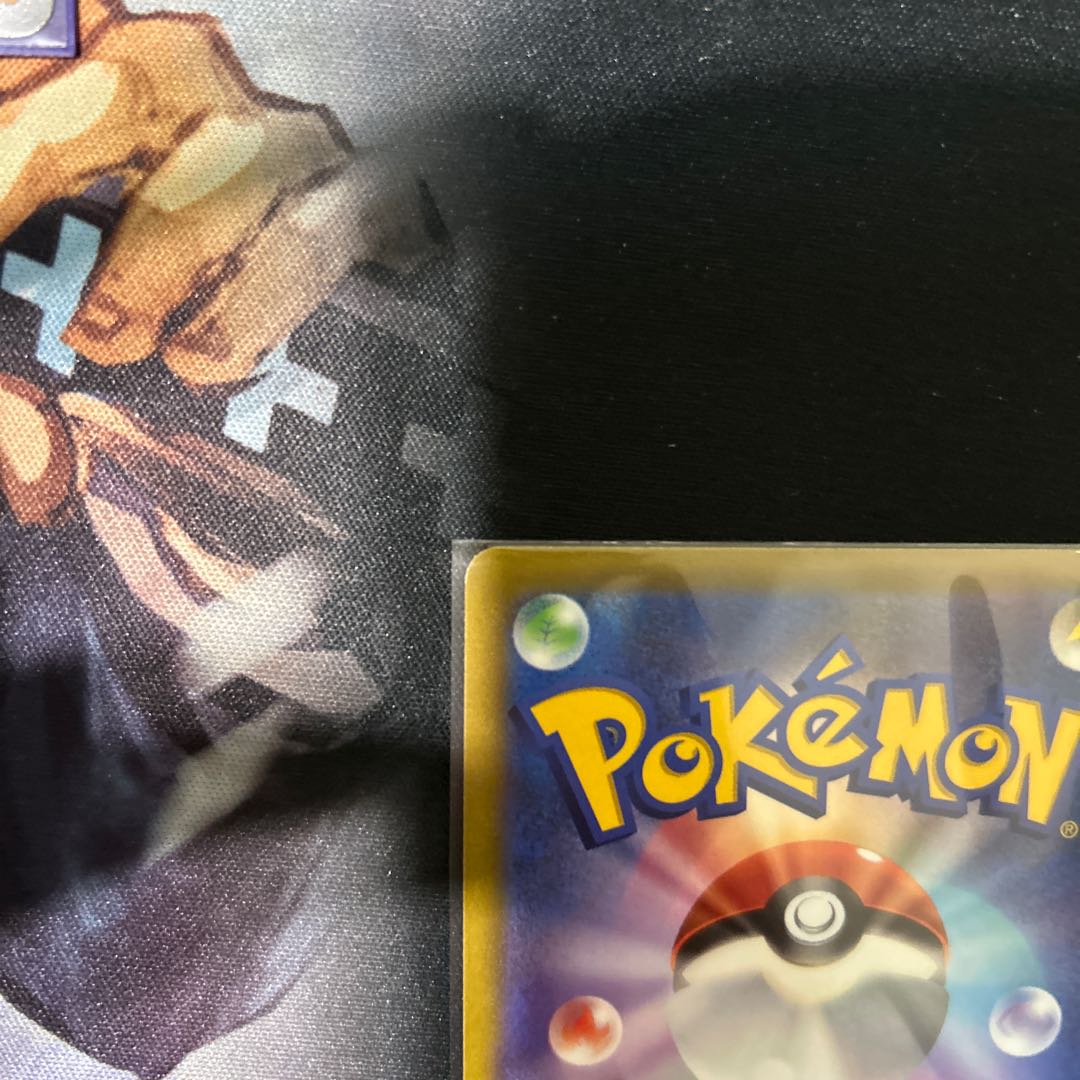 LumineonV SR 105/100