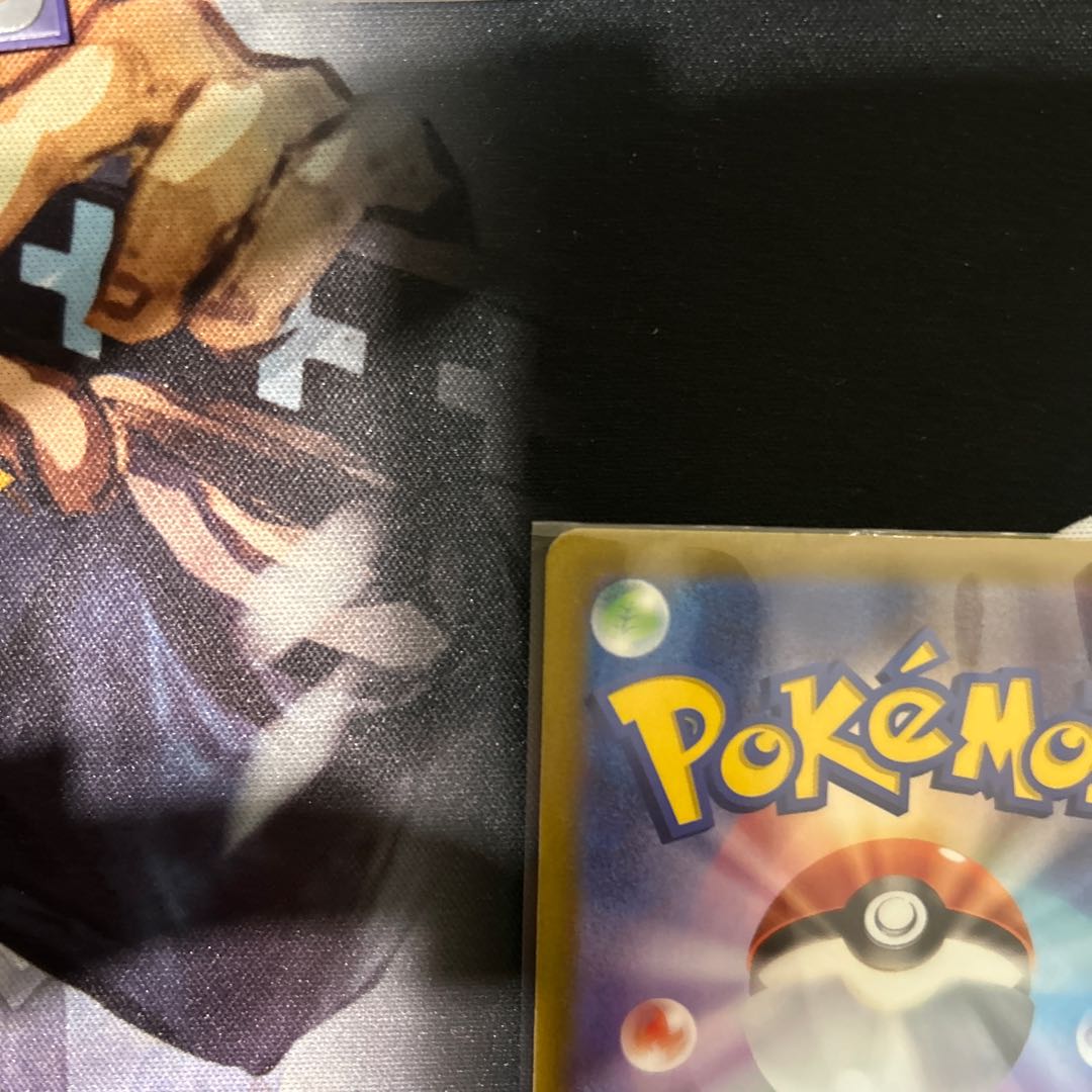 Origin PalkiaV SR 071/067