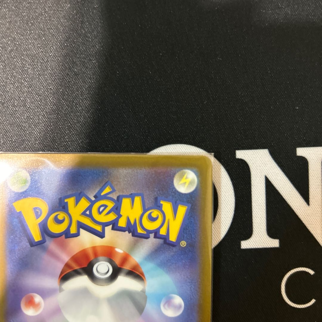 Origin PalkiaV SR 071/067