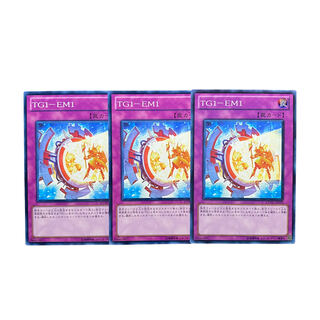 2578 [King of Games] TG1-EM1 3-card set