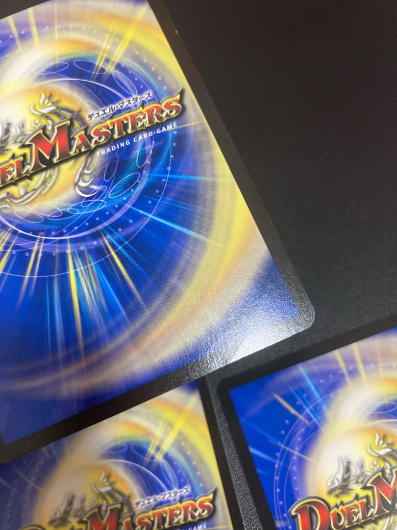 Artel Gorgini Lake Porcher