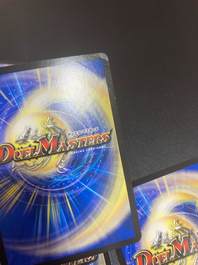 Artel Gorgini Lake Porcher