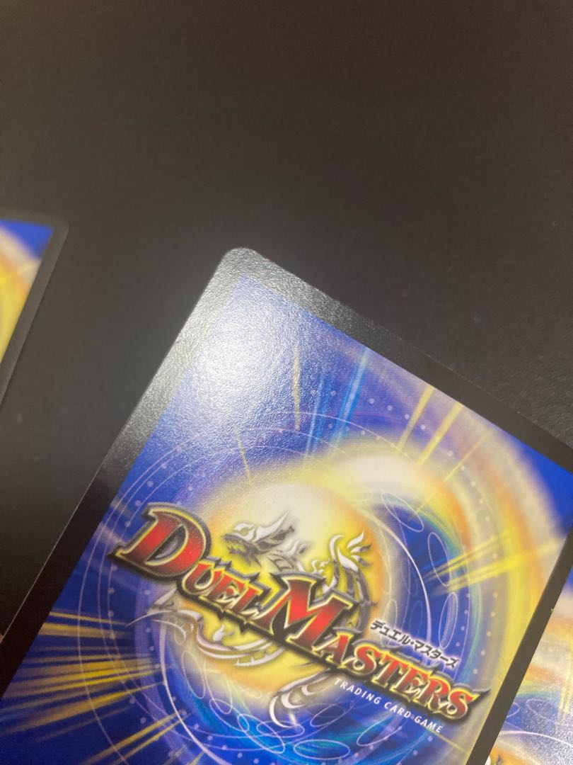 Artel Gorgini Lake Porcher