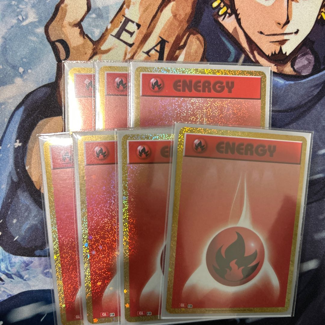 Basic FireEnergy classic