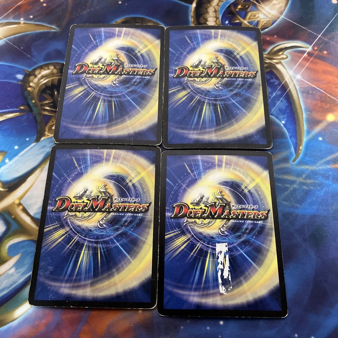 Spirit of Awakening Diamond Aven 1/10/Y7 4 copies