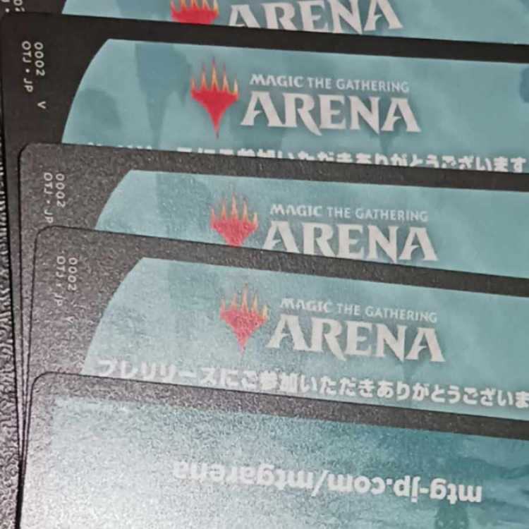 MTG Arena Zapdos and Junction Outlaw Pre-Release Code 4 set exclusively for msy.