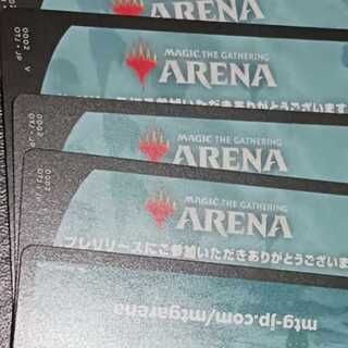 MTG Arena Zapdos and Junction Outlaw Pre-Release Code 4 set exclusively for msy.