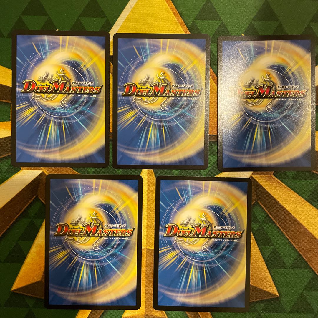 Abyssal indignation marrow Faun-Tein, Royal road of the evil soul, Emperor Jashin, etc.