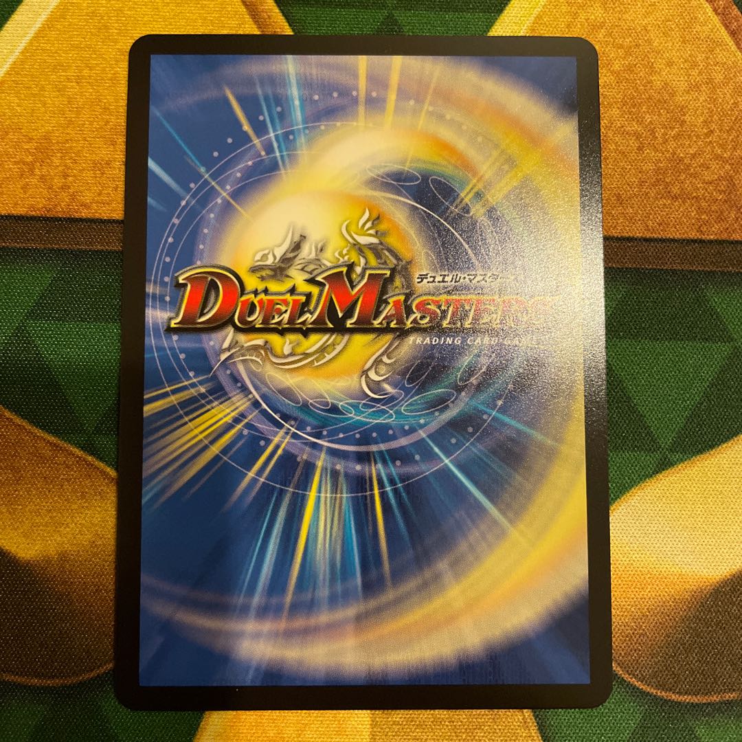 Winning Heat, Bullets and Freedom Decision (Gold Treasure) VR SP3/SP5