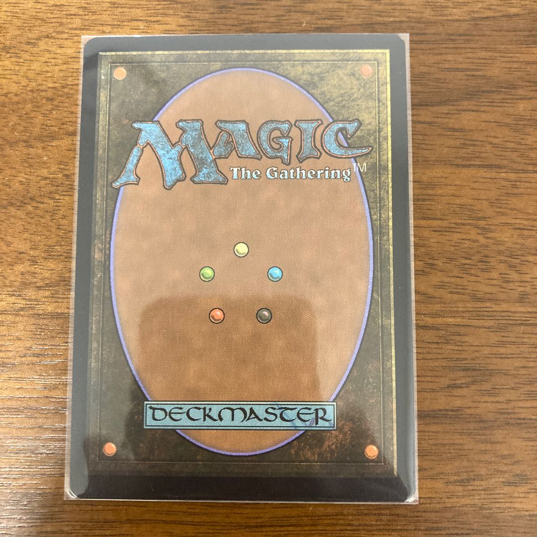 Sword of Fire and Ice Myth Rare 365/332