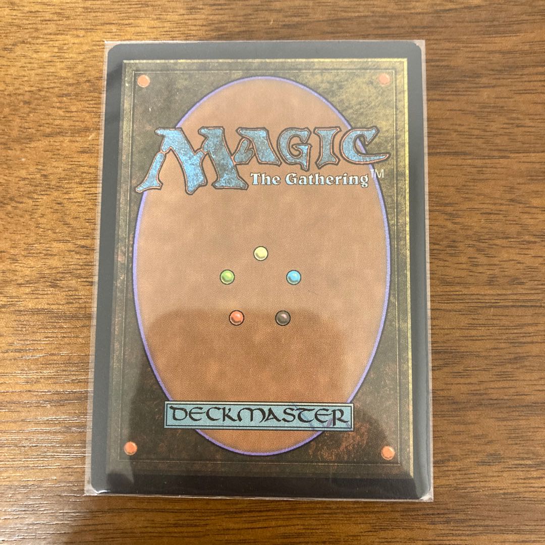 Sword of Fire and Ice Myth Rare 365/332