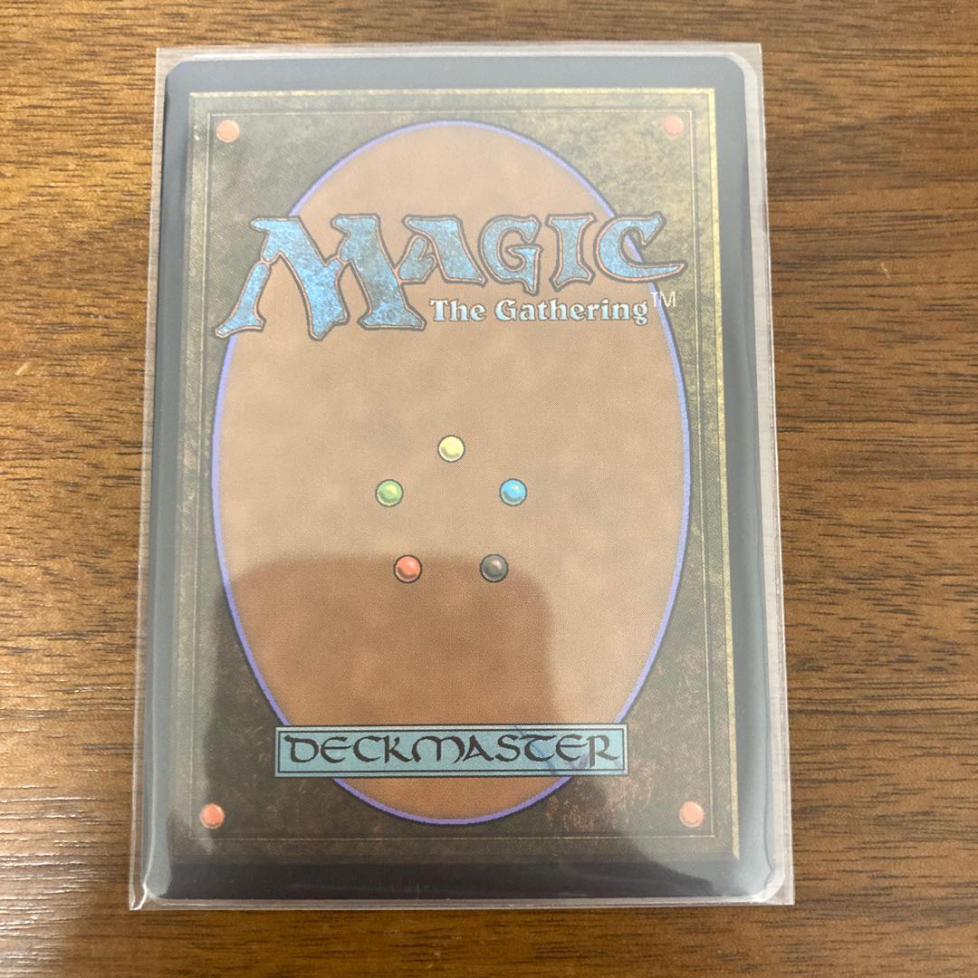 Dockside Extortionist Rare 24/302