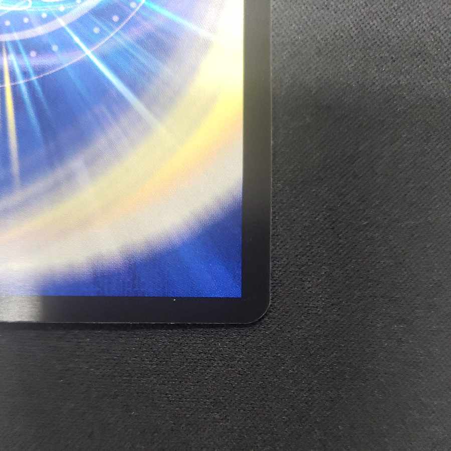 Psychic Reibuchi Yaverdan-Rowe SR S5/S10