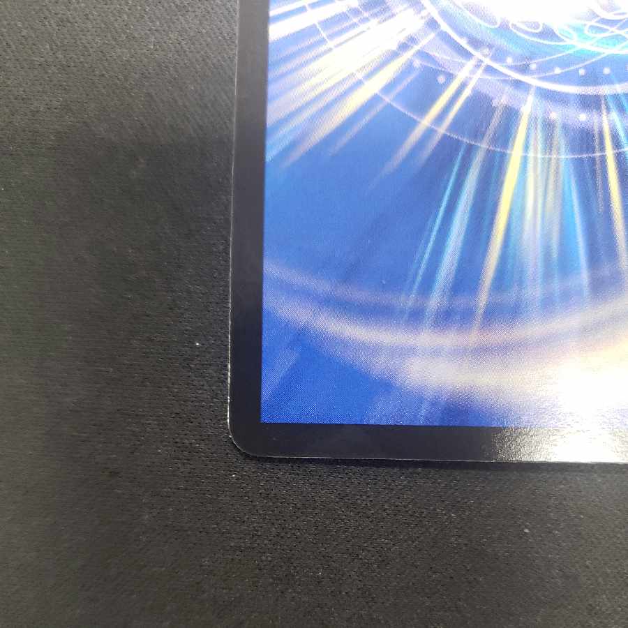 Psychic Reibuchi Yaverdan-Rowe SR S5/S10