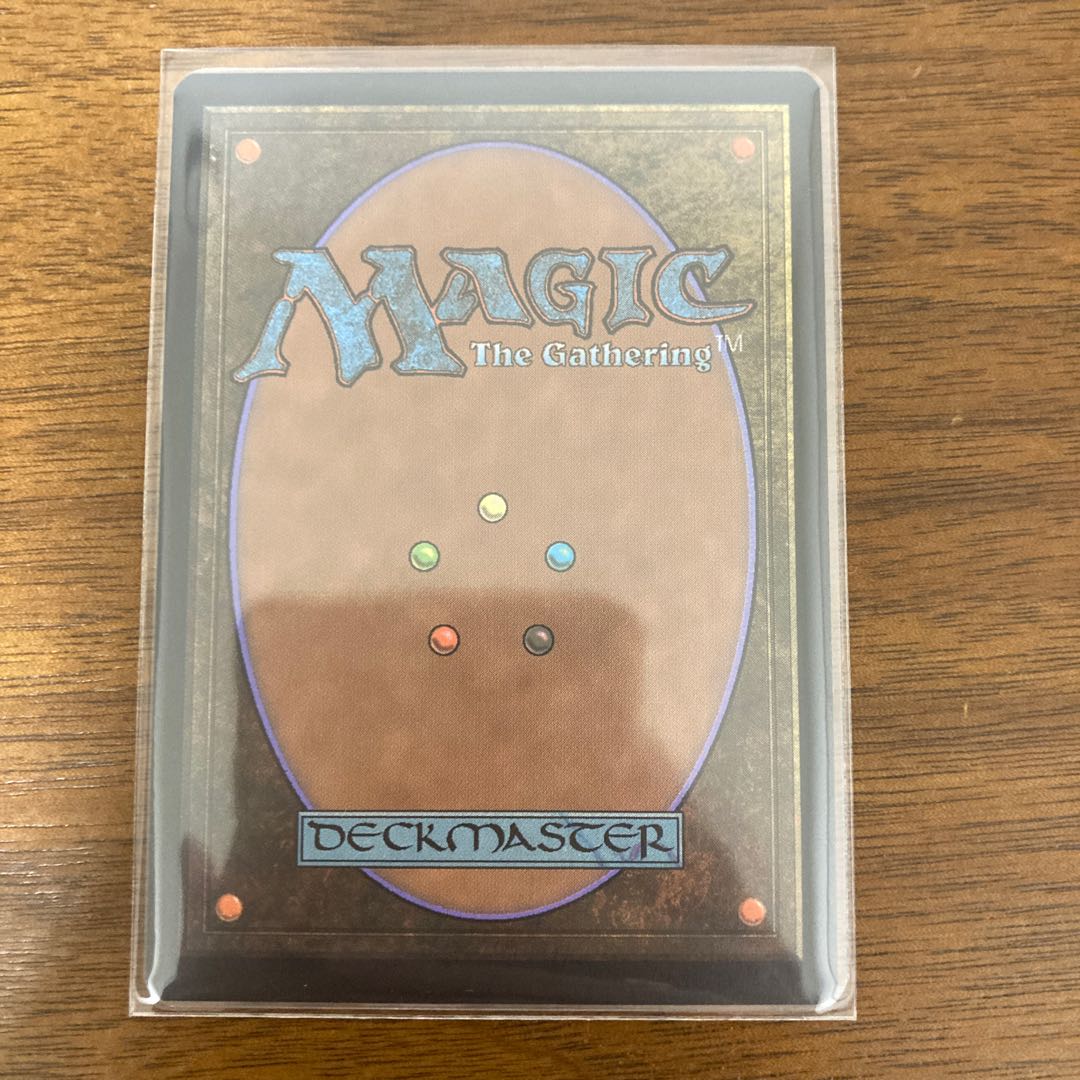 Jeweled Lotus Mythology Rare 319/361