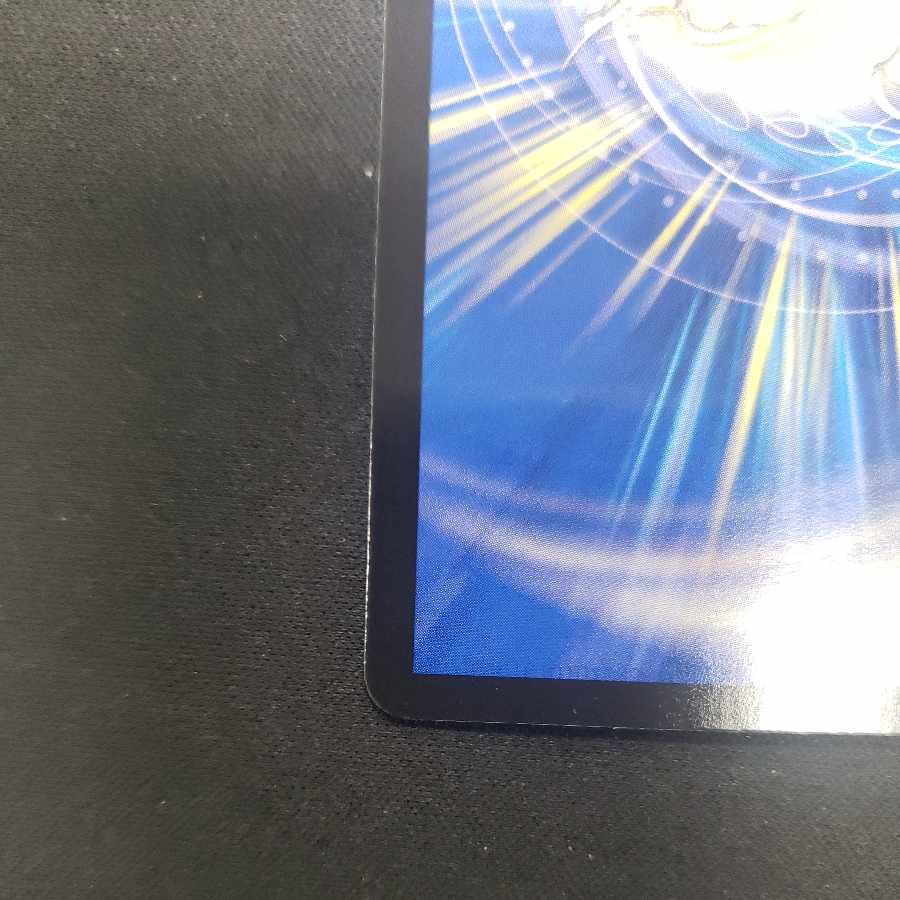 哀樹の夜 シンベロム SR S9/S10