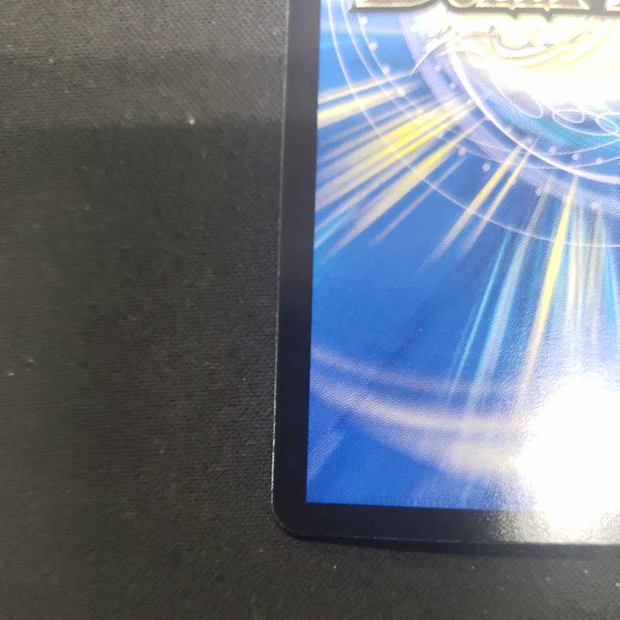 Priestess of Music, Preziel, VR 8/75