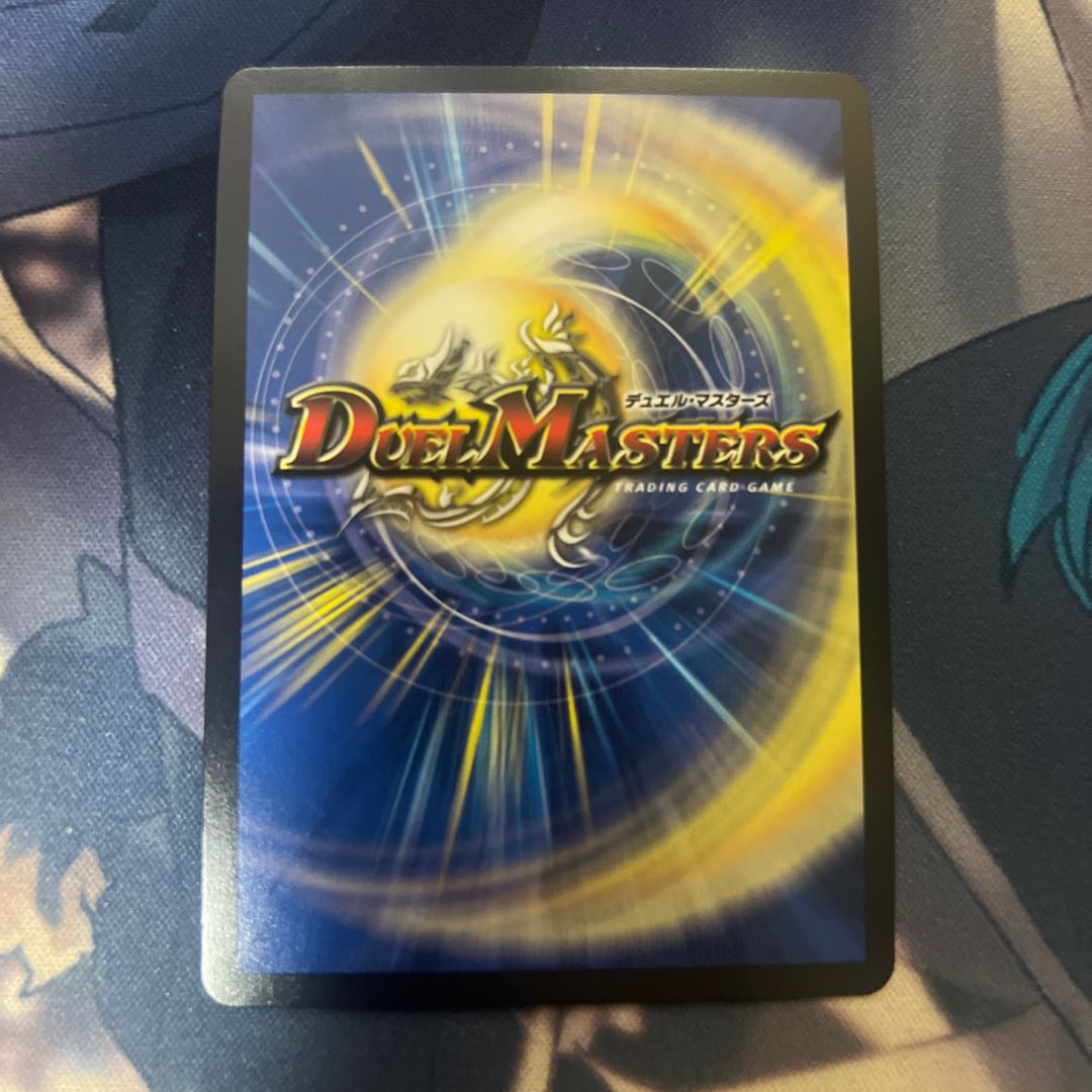 Crime-free Joy Dam 100,000,000 (gold treasure) U-foil SP4/SP5