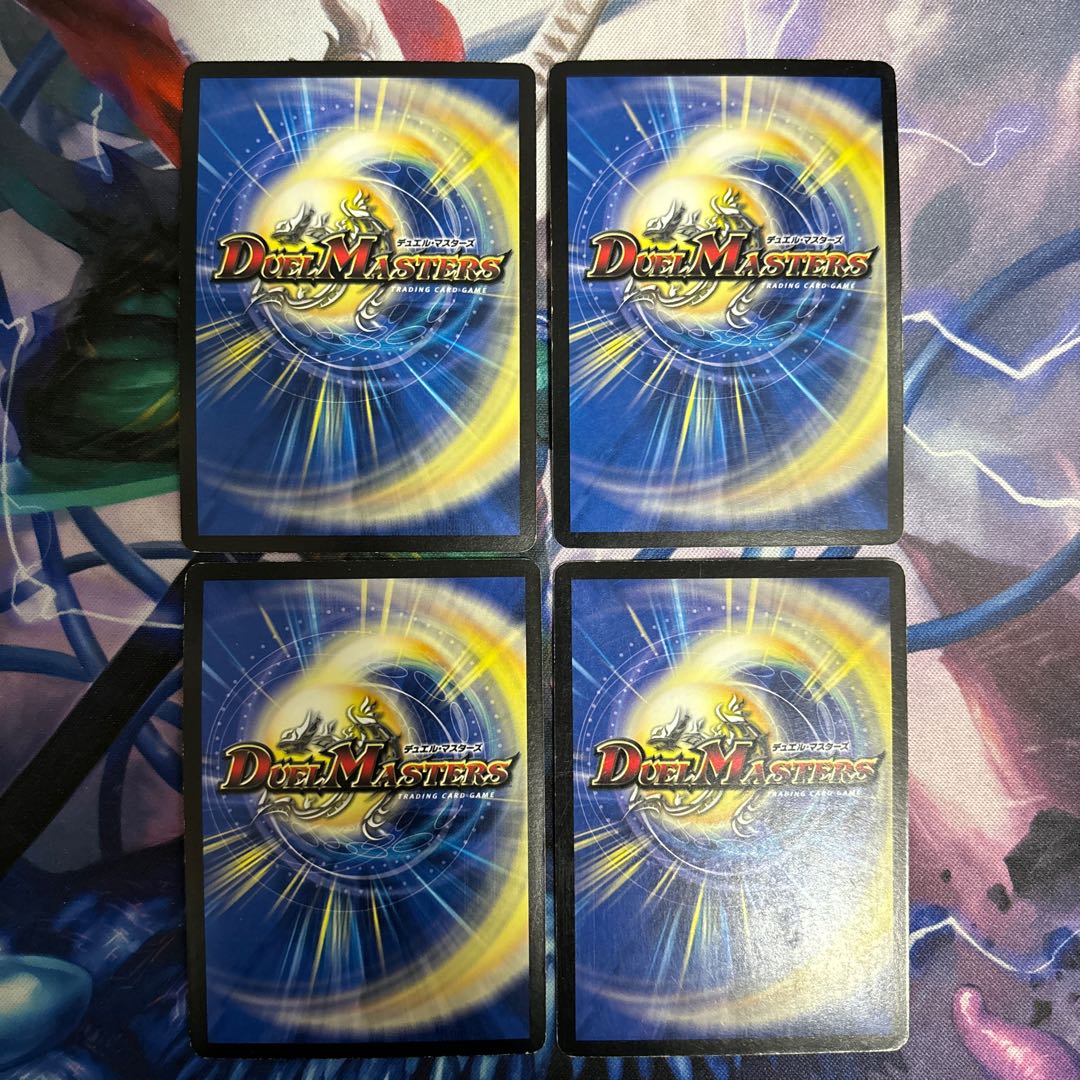 Holy Armor sub-King Arcadius SR S3/S5/Y6