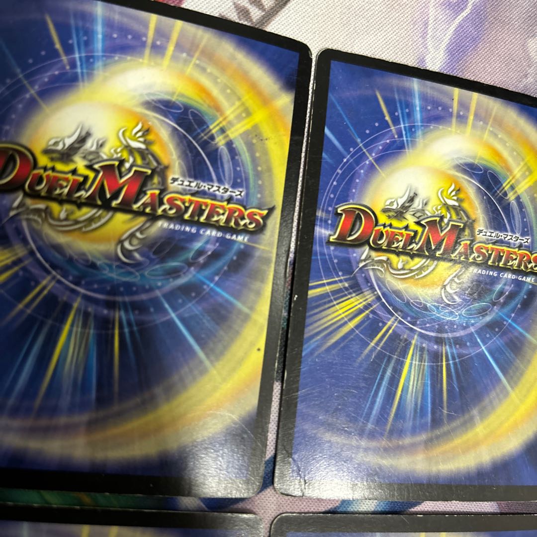 無双竜機ボルバルザーク VR 9/110