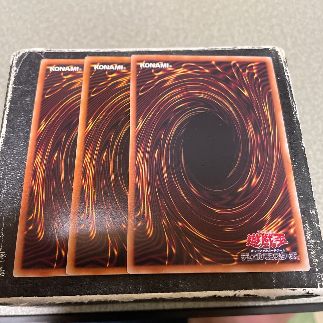 VV-Hundred Senses Duchy Super Rare JP013 3 copies