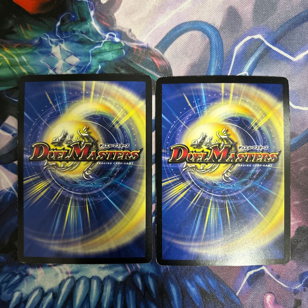 Psychic dimension guard hall (V.C) R-foil P68/Y9