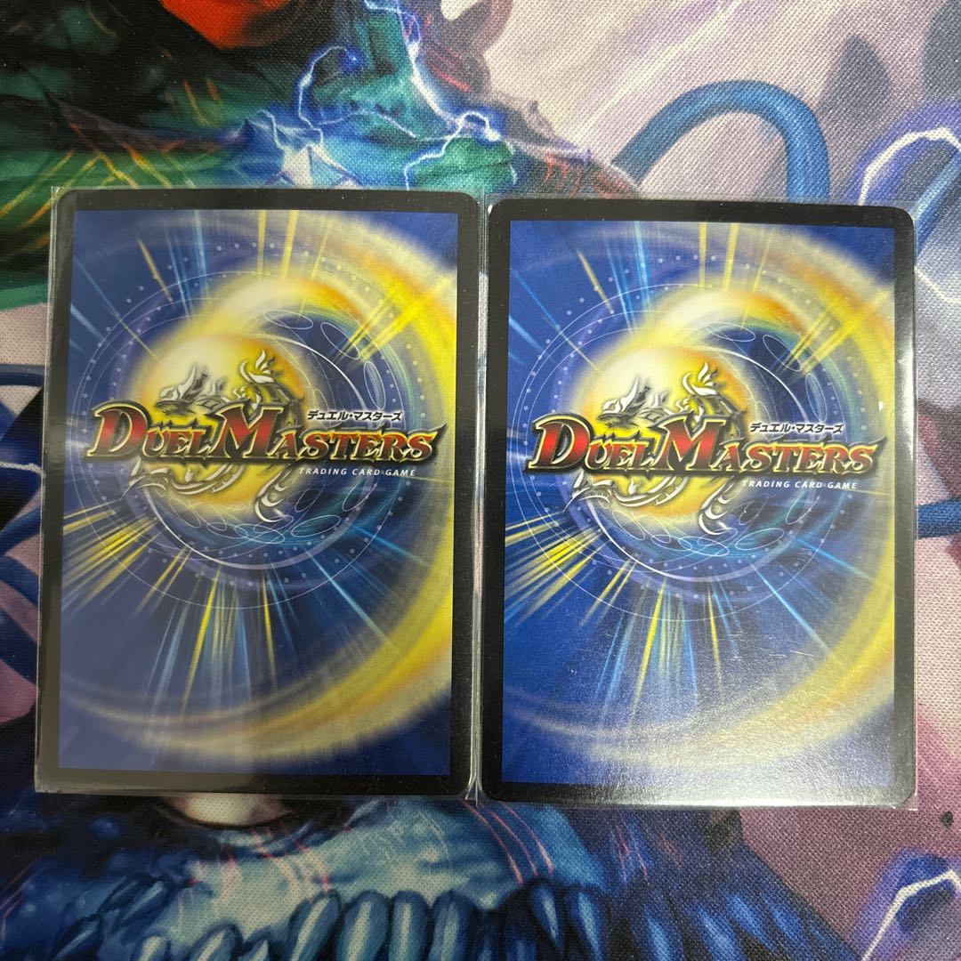 Psychic dimension guard hall R-foil 17/????