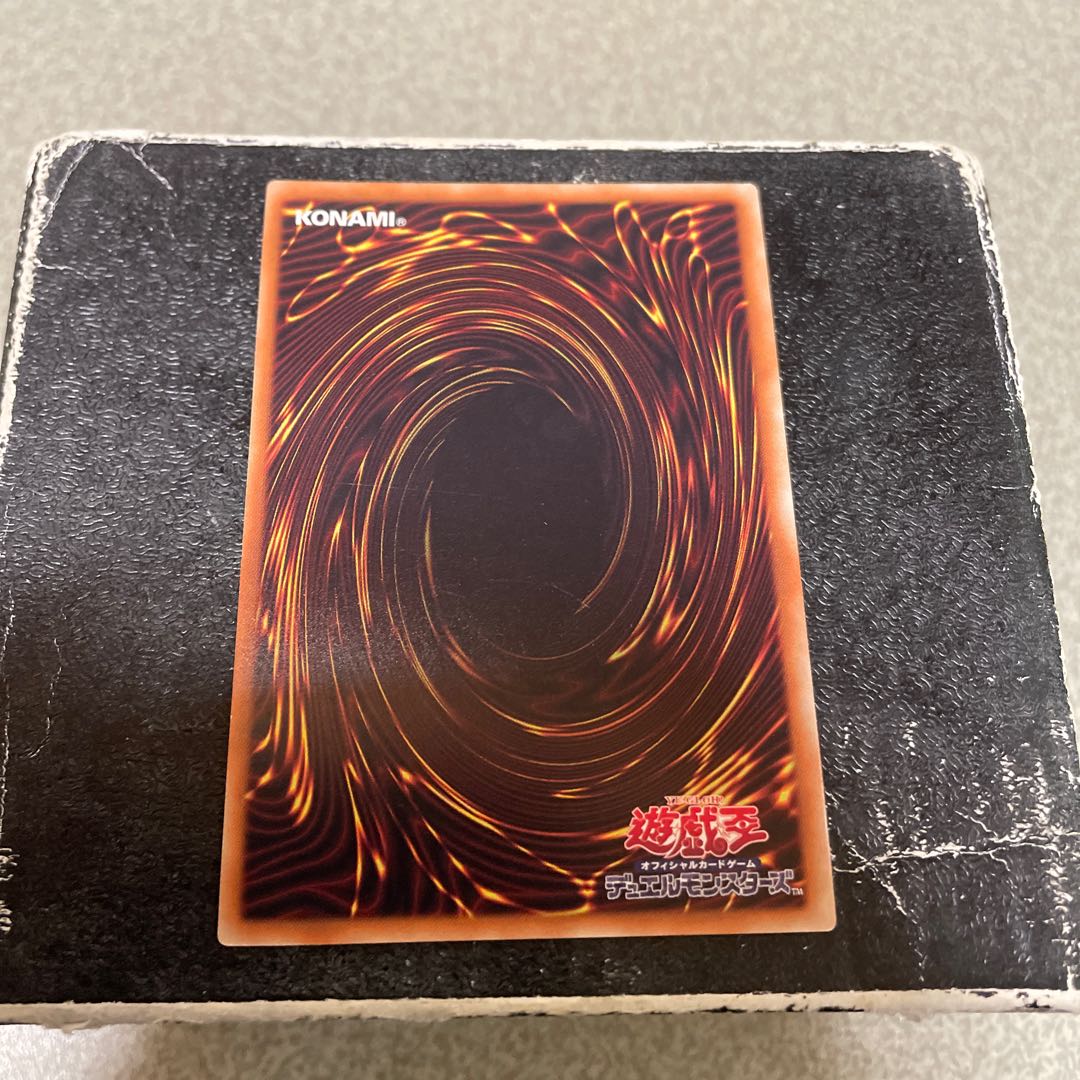 Ultimaya Tzolkin Ultra Rare JP023