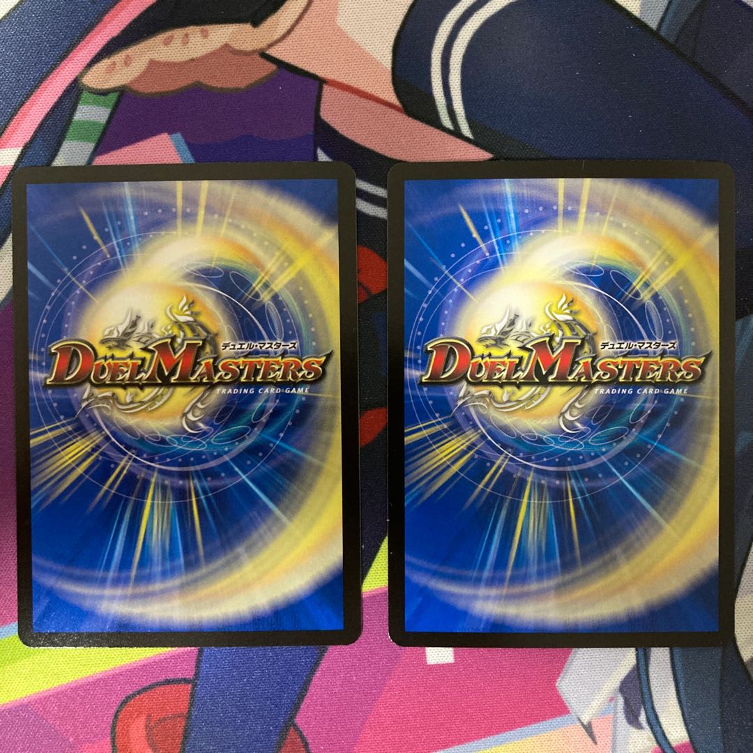 Abyssal Resentment Faun-Tein SR S6/S10