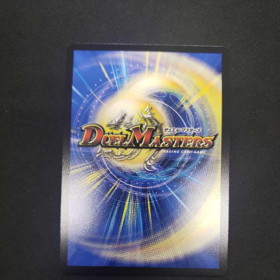 KIYURI ASM Radio (Silver Treasure) VR TR10/TR11