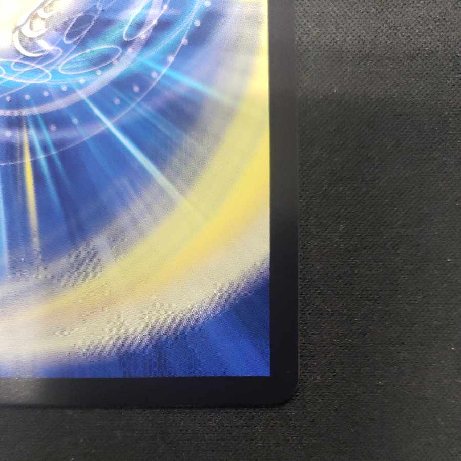 KIYURI ASM Radio (Silver Treasure) VR TR10/TR11