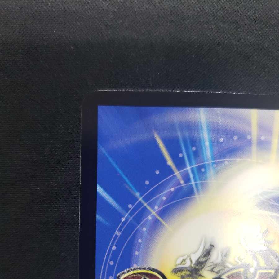 KIYURI ASM Radio (Silver Treasure) VR TR10/TR11