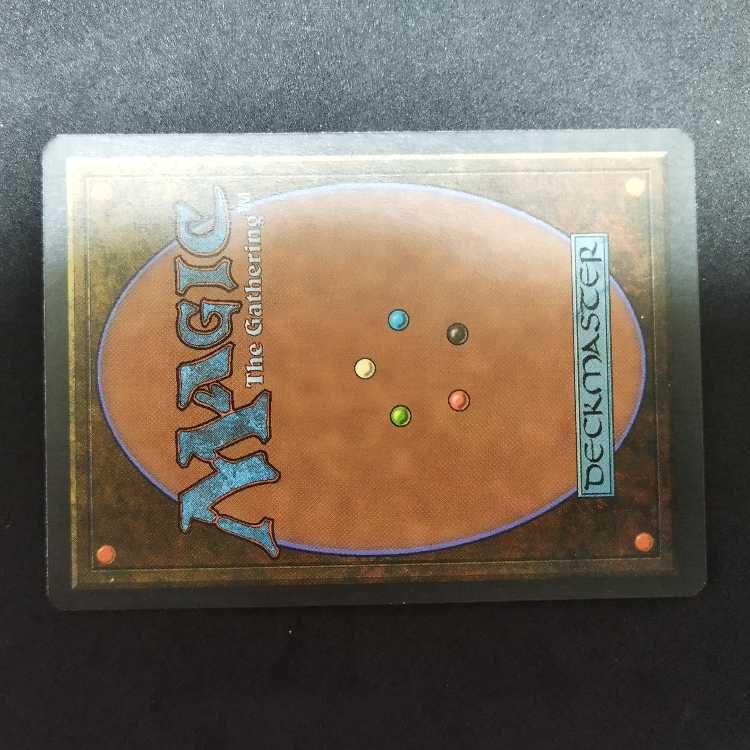 Eye for an Eye IT version 1 copy 1枚