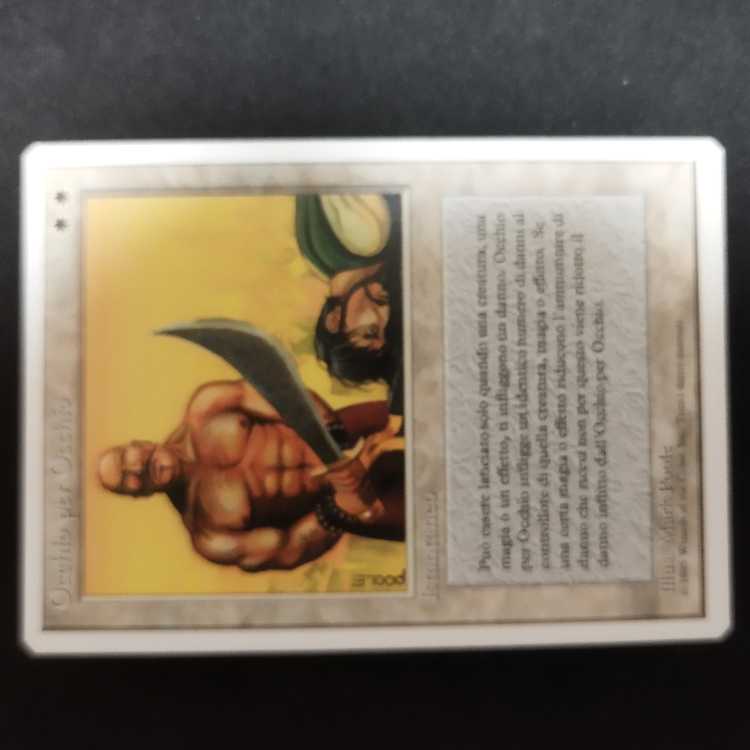 Eye for an Eye IT version 1 copy 1枚