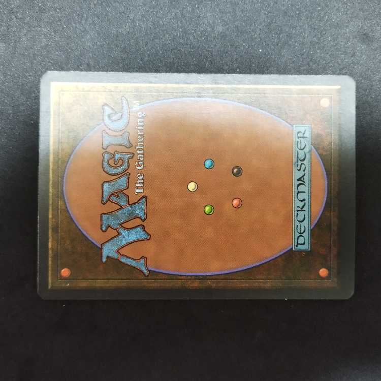 Eye for an Eye IT version 1 copy 1枚