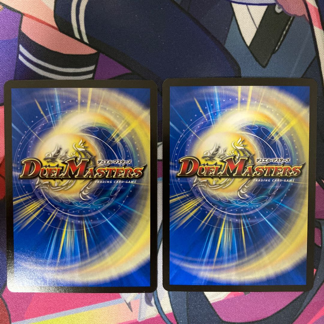 Night of Aiki no Night Cymbelom SR S9/S10