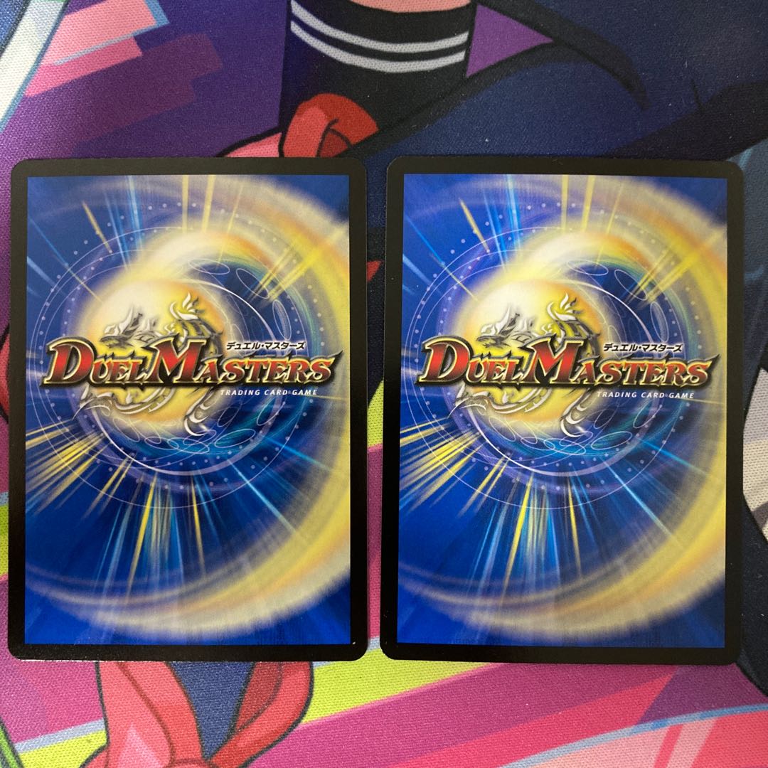 哀樹神官 グリッファ VR 9/75