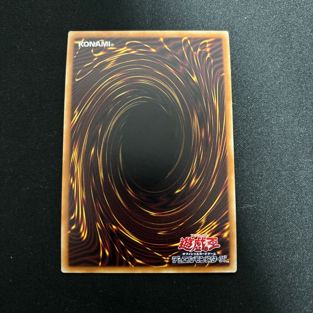 Teardrop the Rikka Queen Secret Rare JP022