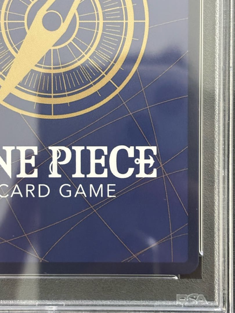 【PSA10】ペローナ フラッグシップバトル2024 プロモ 開封済み PROMO OP06-093