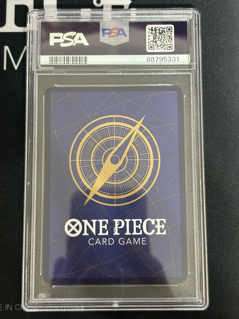 【PSA10】ペローナ フラッグシップバトル2024 プロモ 開封済み PROMO OP06-093