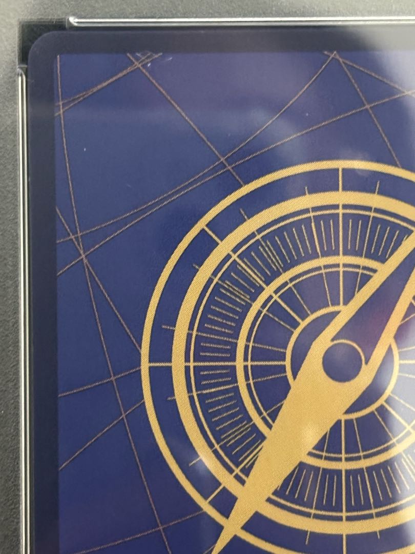 【PSA10】ペローナ フラッグシップバトル2024 プロモ 開封済み PROMO OP06-093