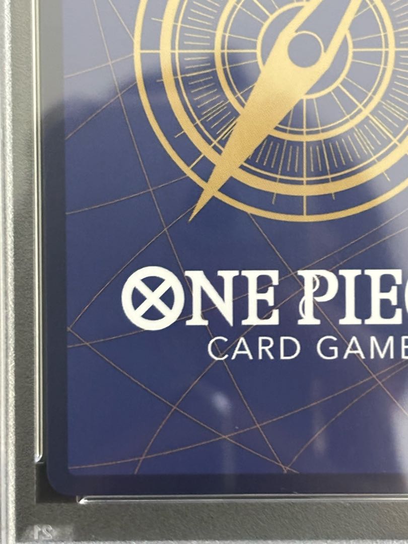 【PSA10】ペローナ フラッグシップバトル2024 プロモ 開封済み PROMO OP06-093