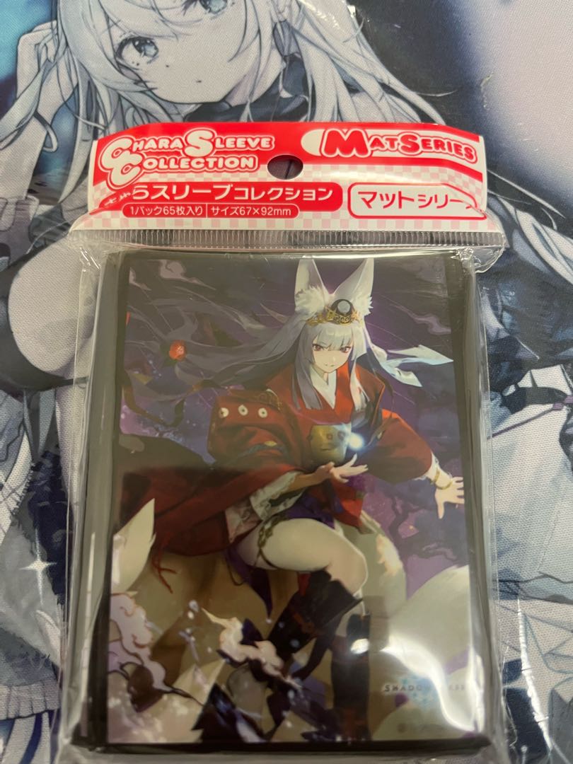 Shadowverse Terror Banquet Ginsettes Cheapest Shadowverse