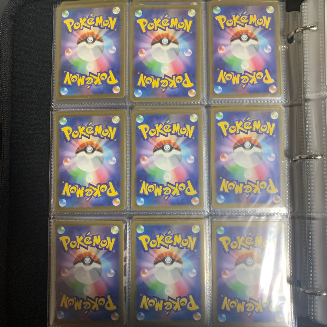 チリSR、ヒスイの仲間たちSRまとめセット