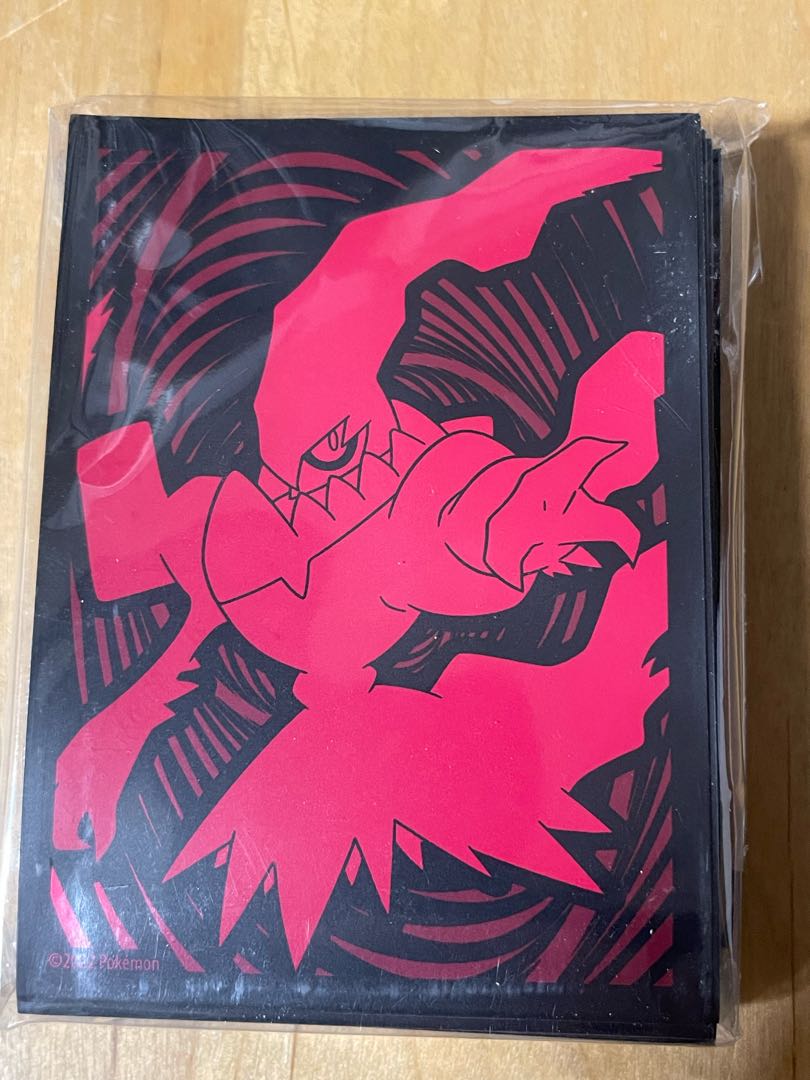 Umi ga Outer Official] Darkrai [Supply].