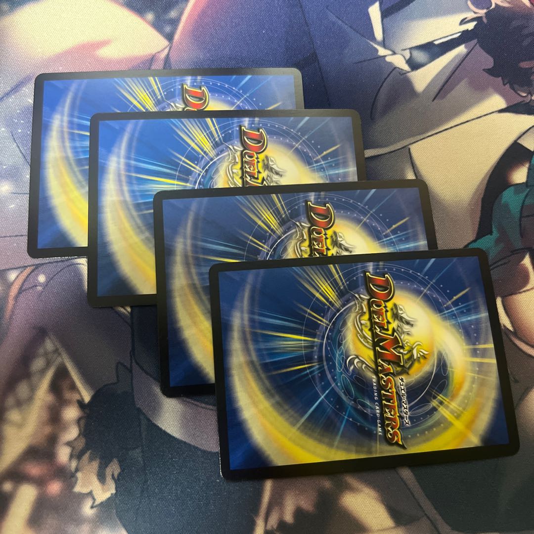 Huge Revolution's D Wild Safari Channel VR 7/74