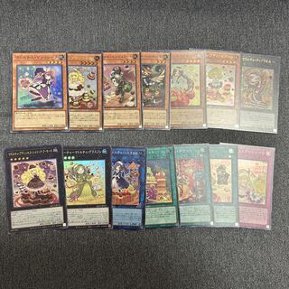 マドルチェ　テーマカード　14枚セット　QCCP