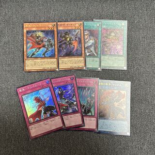 魔弾　テーマカード　8枚セット　QCCP