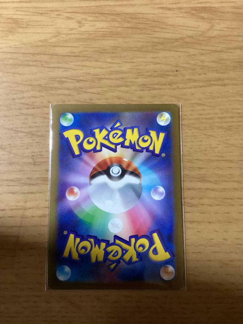 トドロクツキex RR 054/066