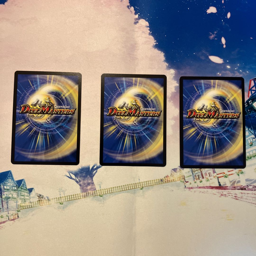 Apocalypse Water Crystal VR 2/74